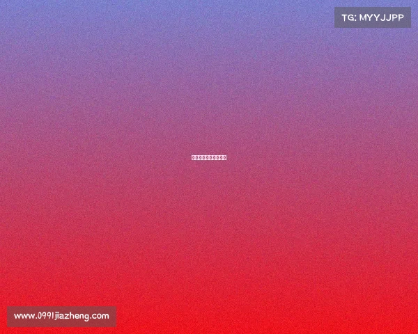 瑞士对英格兰赛事回放